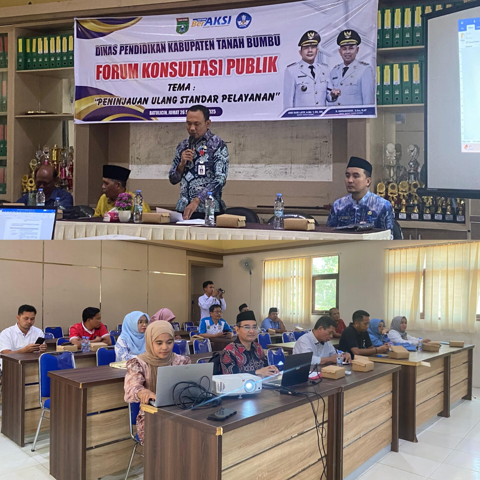 Forum Konsultasi Publik 2025